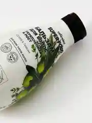 Cafe mimi Super Food  Бальзам для волос Укрепление и рост Олива & Тимьян, 370 мл