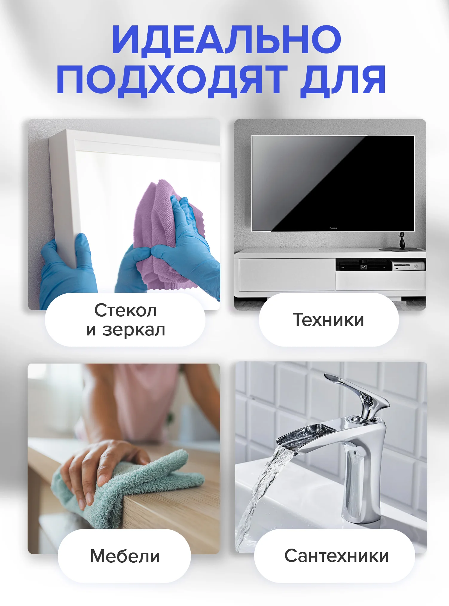 Салфетка из микрофибры для уборки Lomberta 10 штук универсальные тряпки 30х30 см