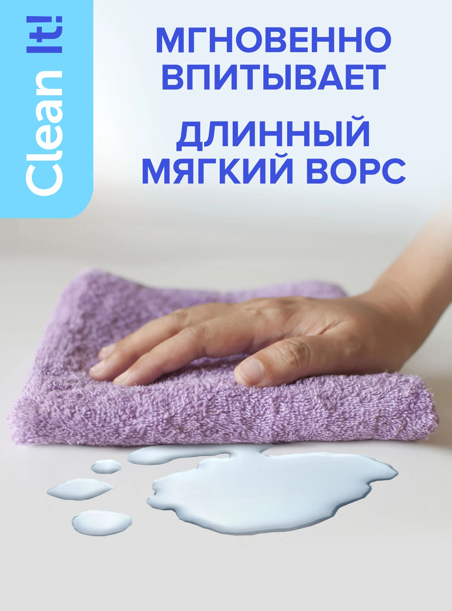 Салфетка из микрофибры для уборки Lomberta 10 штук универсальные тряпки 30х30 см