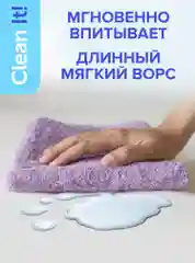 Салфетка из микрофибры для уборки Lomberta 10 штук универсальные тряпки 30х30 см