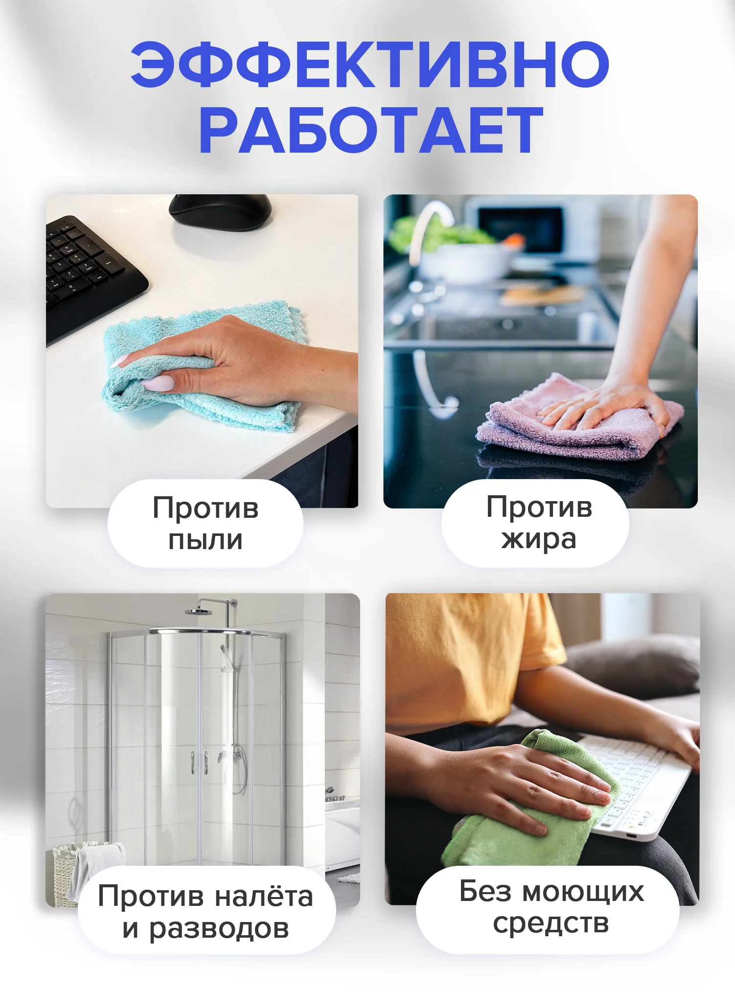 Салфетка из микрофибры для уборки Lomberta 10 штук универсальные тряпки 30х30 см