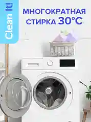 Салфетка из микрофибры для уборки Lomberta 10 штук универсальные тряпки 30х30 см