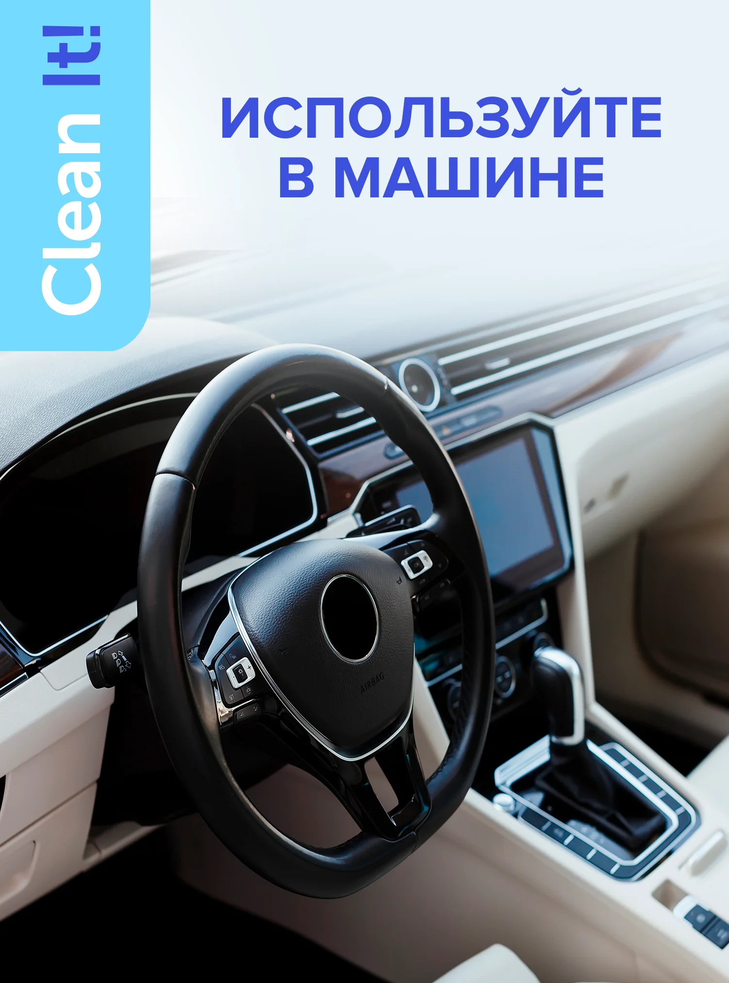 Салфетка из микрофибры для уборки Lomberta 10 штук универсальные тряпки 30х30 см
