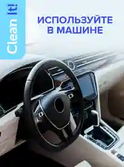 Салфетка из микрофибры для уборки Lomberta 10 штук универсальные тряпки 30х30 см