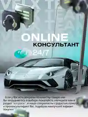 Пленка тонировочная "VELX EUROWIN AUTO" в тубе  35% Сharcol (0.5м х 3м)