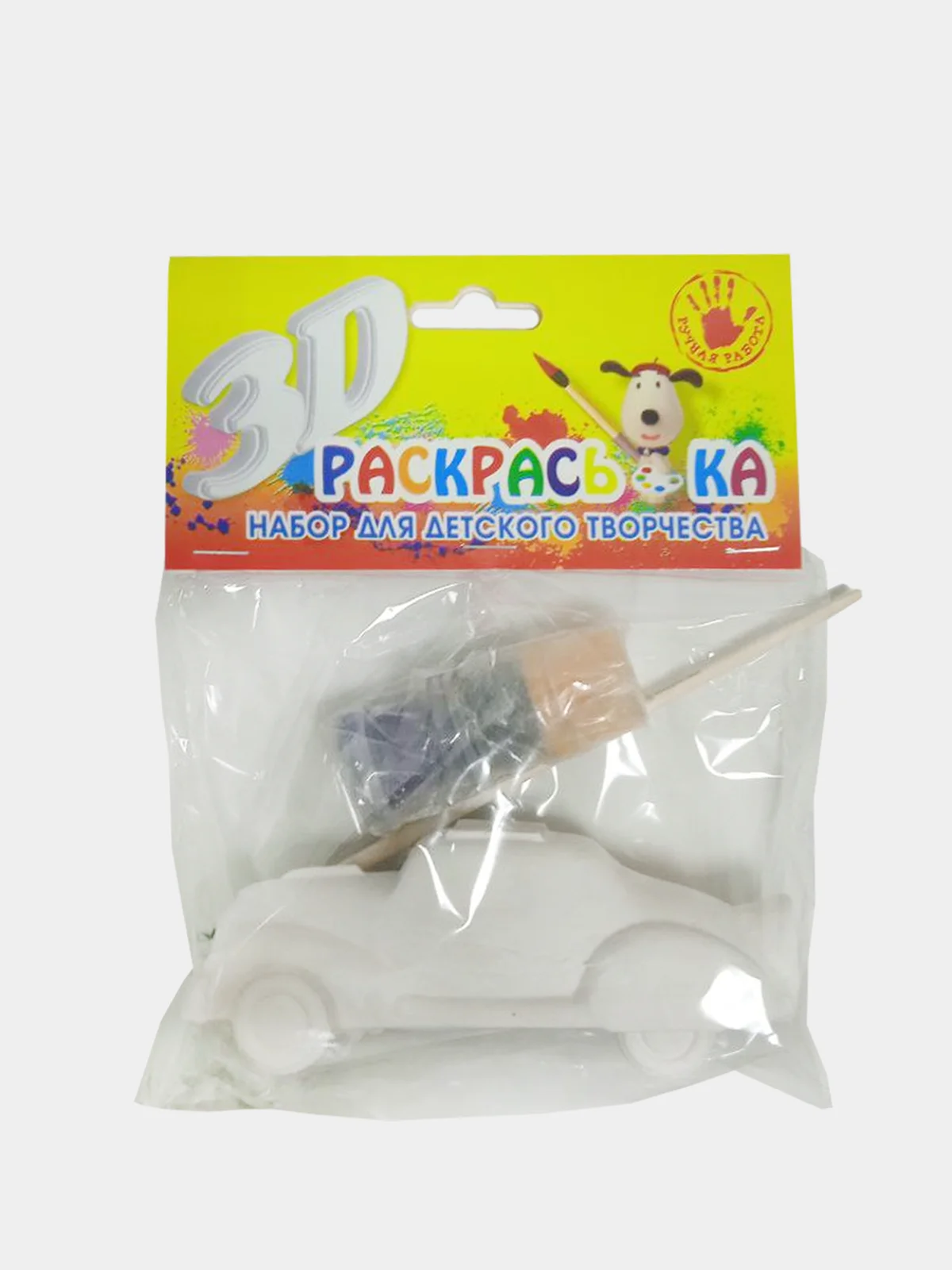 Темно-синий новогодний  подарочный набор . Гипсовой фигурки для раскрашивания. Дед Мороз. Снегурочка