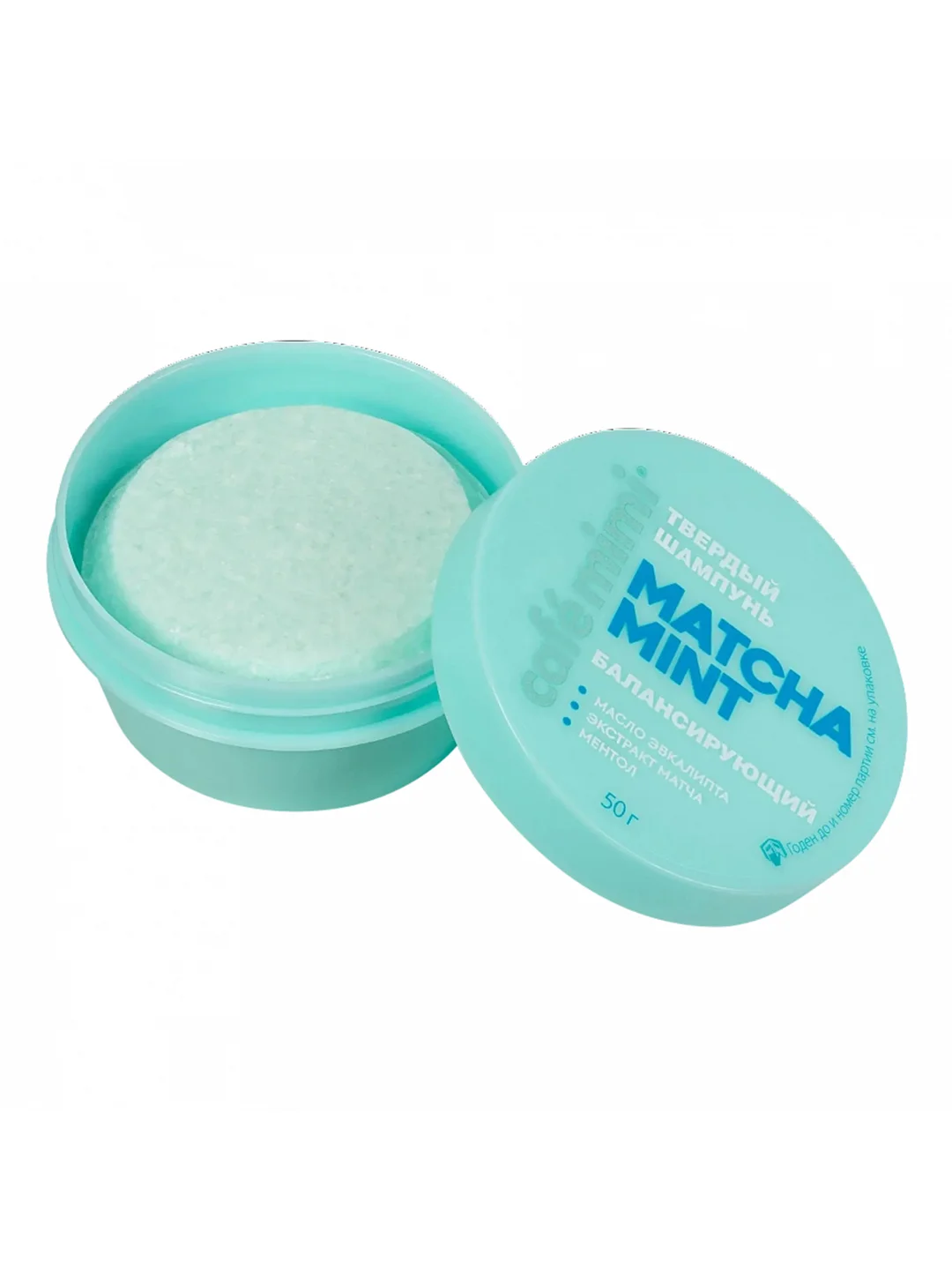 Cafe mimi CLS ТВЕРДЫЙ ШАМПУНЬ ДЛЯ ВОЛОС "MATCHA MINT" БАЛАНСИРУЮЩИЙ 50 г