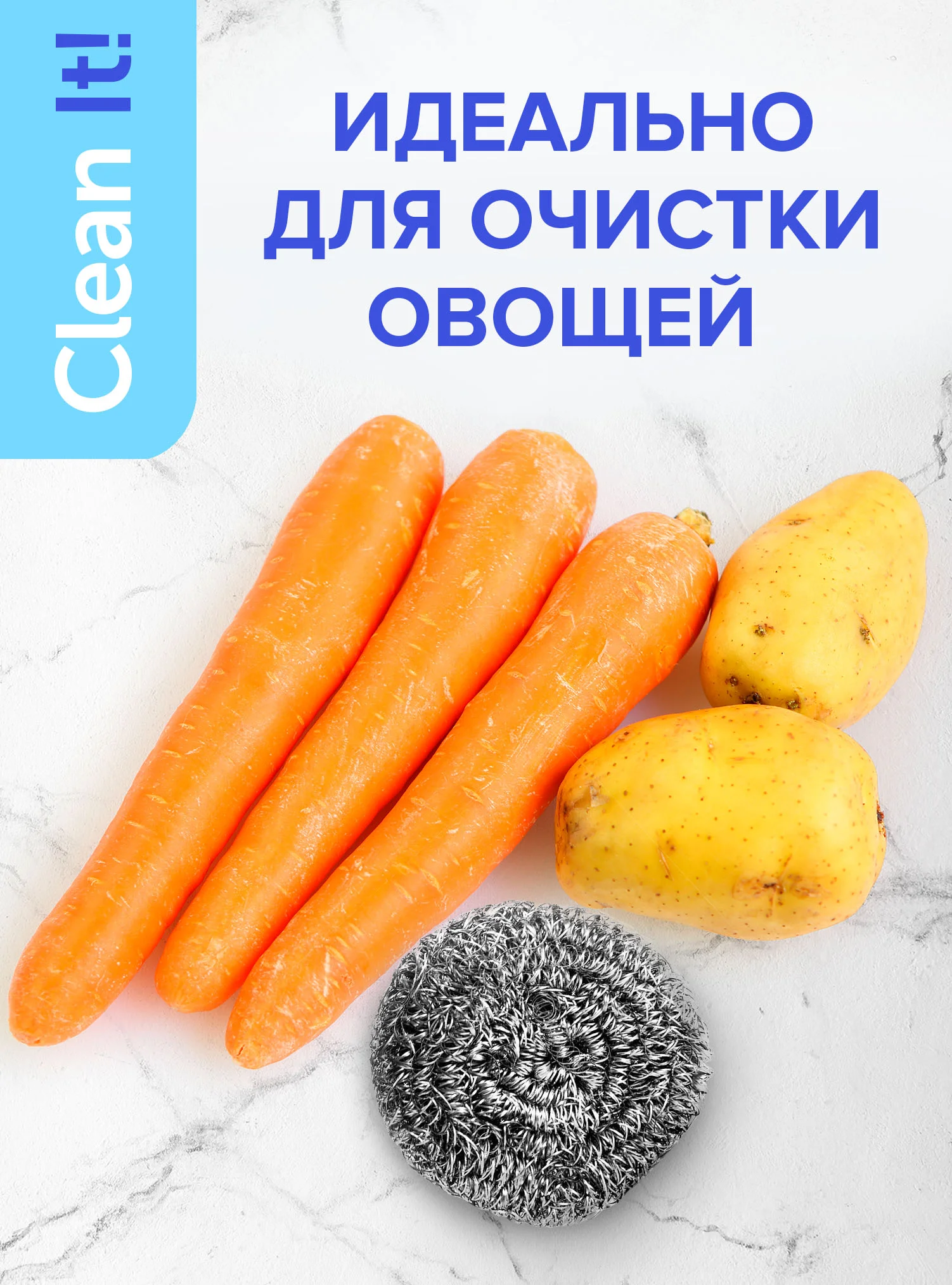 Металлические губки 2 штуки из нержавеющей стали, железная губка для мытья посуды, мочалка