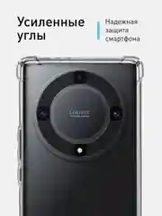 Прозрачный противоударный чехол ROSCO для Honor X9a, Honor Magic5 Lite, силиконовый, прозрачный