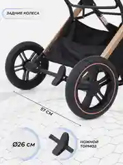 Черный коляска детская трансформер MOWBaby JASPER, 3 в 1
