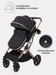 Черный коляска детская трансформер MOWBaby JASPER, 3 в 1