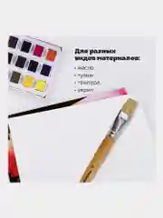 Кисточка (кисть) для рисования, ЩЕТИНА плоская, № 20 деревянная лакированная ручка, 200879