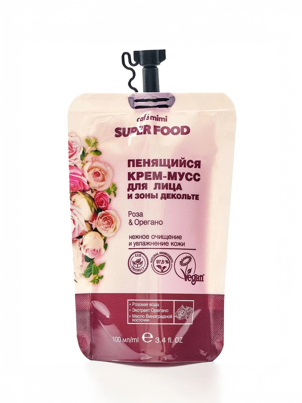 Cafe mimi Super Food  Пенящийся крем-мусс для  лица и зоны декольте Роза & Орегано, 100 мл