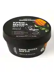Cafe mimi  SF Крем-маска для рук  Манго & Базилик, 50 мл