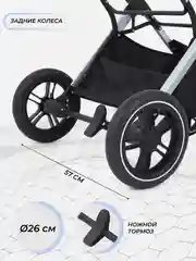 Зеленый коляска детская трансформер MOWBaby JASPER, 3 в 1
