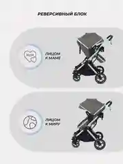 Зеленый коляска детская трансформер MOWBaby JASPER, 3 в 1