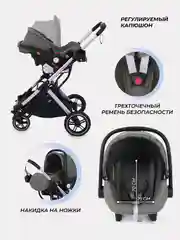 Зеленый коляска детская трансформер MOWBaby JASPER, 3 в 1