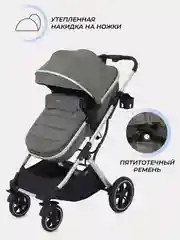 Зеленый коляска детская трансформер MOWBaby JASPER, 3 в 1