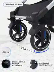 Зеленый коляска детская трансформер MOWBaby JASPER, 3 в 1