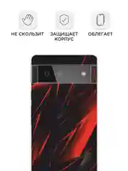 Красный силиконовый чехол на Google Pixel 6 / Гугл Пиксель 6 прозрачный, с рисунком, защита камеры