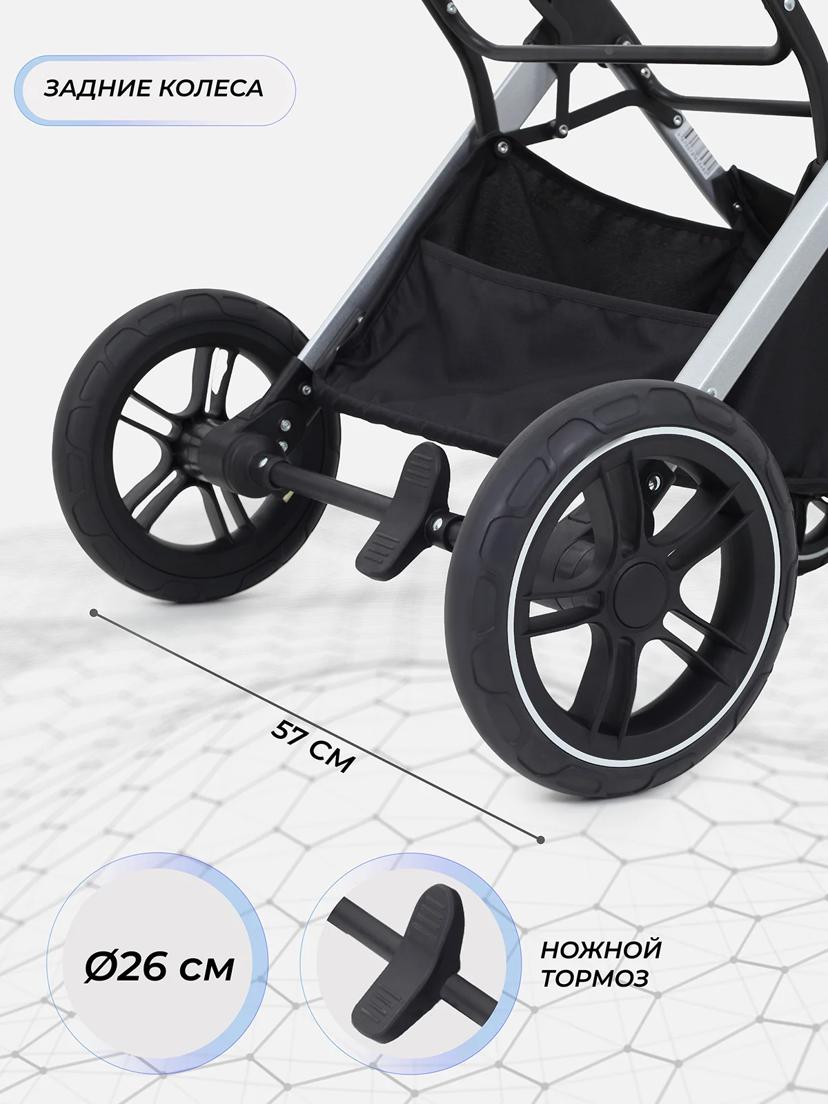 Серый коляска детская трансформер MOWBaby JASPER, 3 в 1