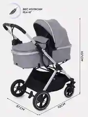 Серый коляска детская трансформер MOWBaby JASPER, 3 в 1
