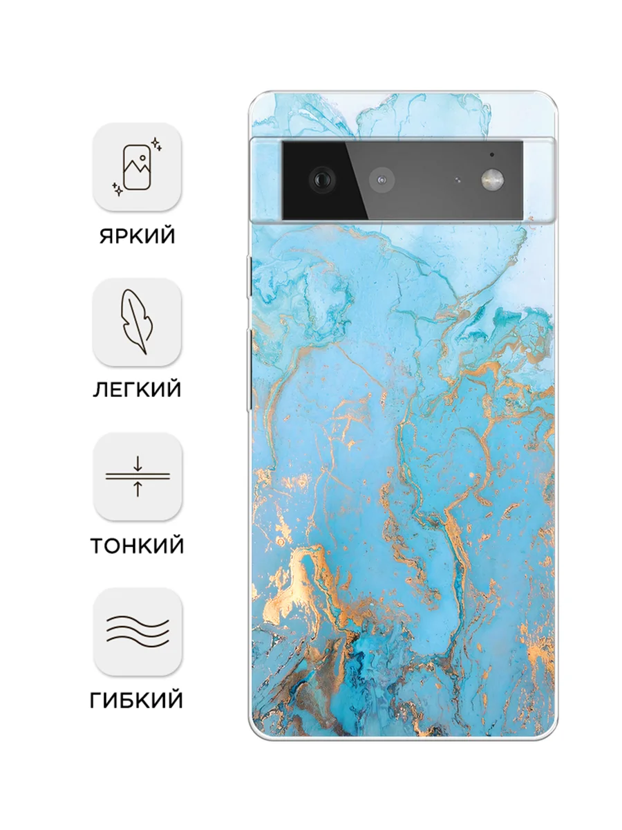 Светло-синий силиконовый чехол на Google Pixel 6 / Гугл Пиксель 6 прозрачный, с рисунком, защита камеры