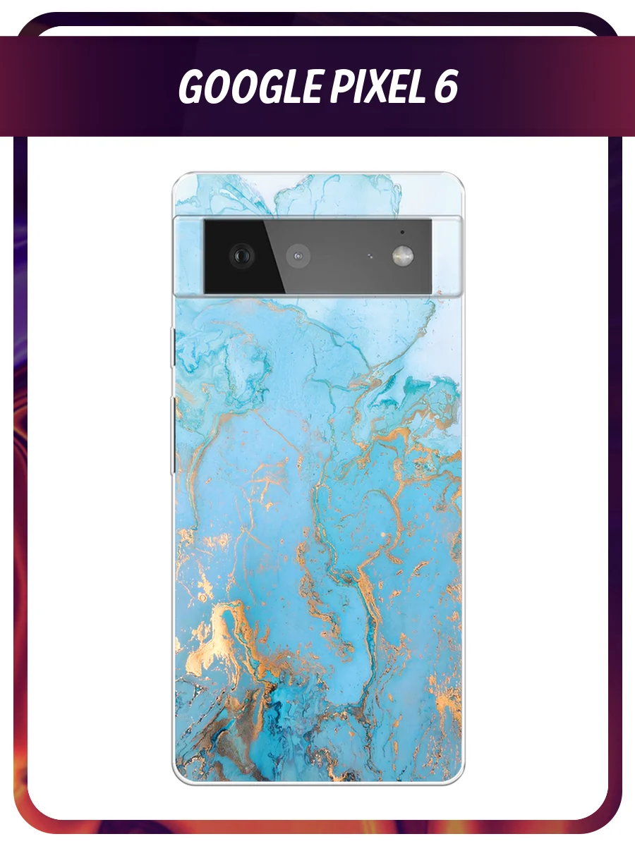 Светло-синий силиконовый чехол на Google Pixel 6 / Гугл Пиксель 6 прозрачный, с рисунком, защита камеры