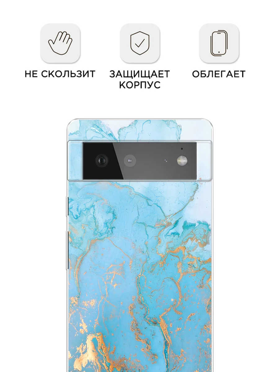 Светло-синий силиконовый чехол на Google Pixel 6 / Гугл Пиксель 6 прозрачный, с рисунком, защита камеры