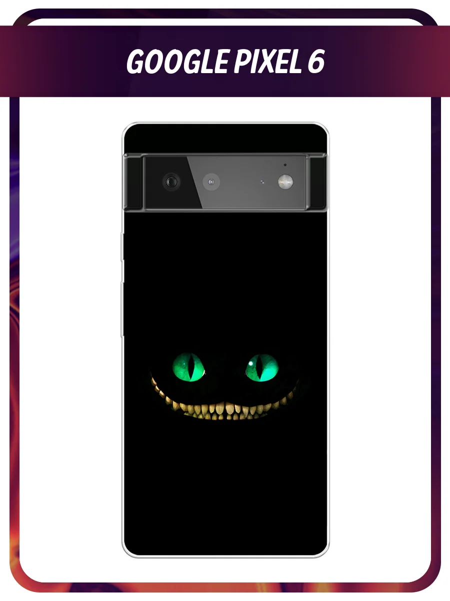 Черный силиконовый чехол на Google Pixel 6 / Гугл Пиксель 6 прозрачный, с рисунком, защита камеры