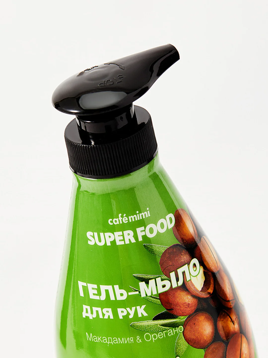 Cafe mimi Super Food  Гель-мыло для рук Макадамия & Орегано, 370 мл