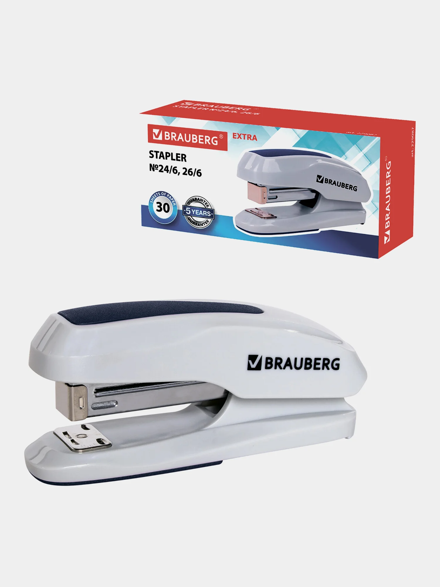 Степлер №24/6, 26/6 BRAUBERG "Extra", до 30 листов, серо-синий, 229087