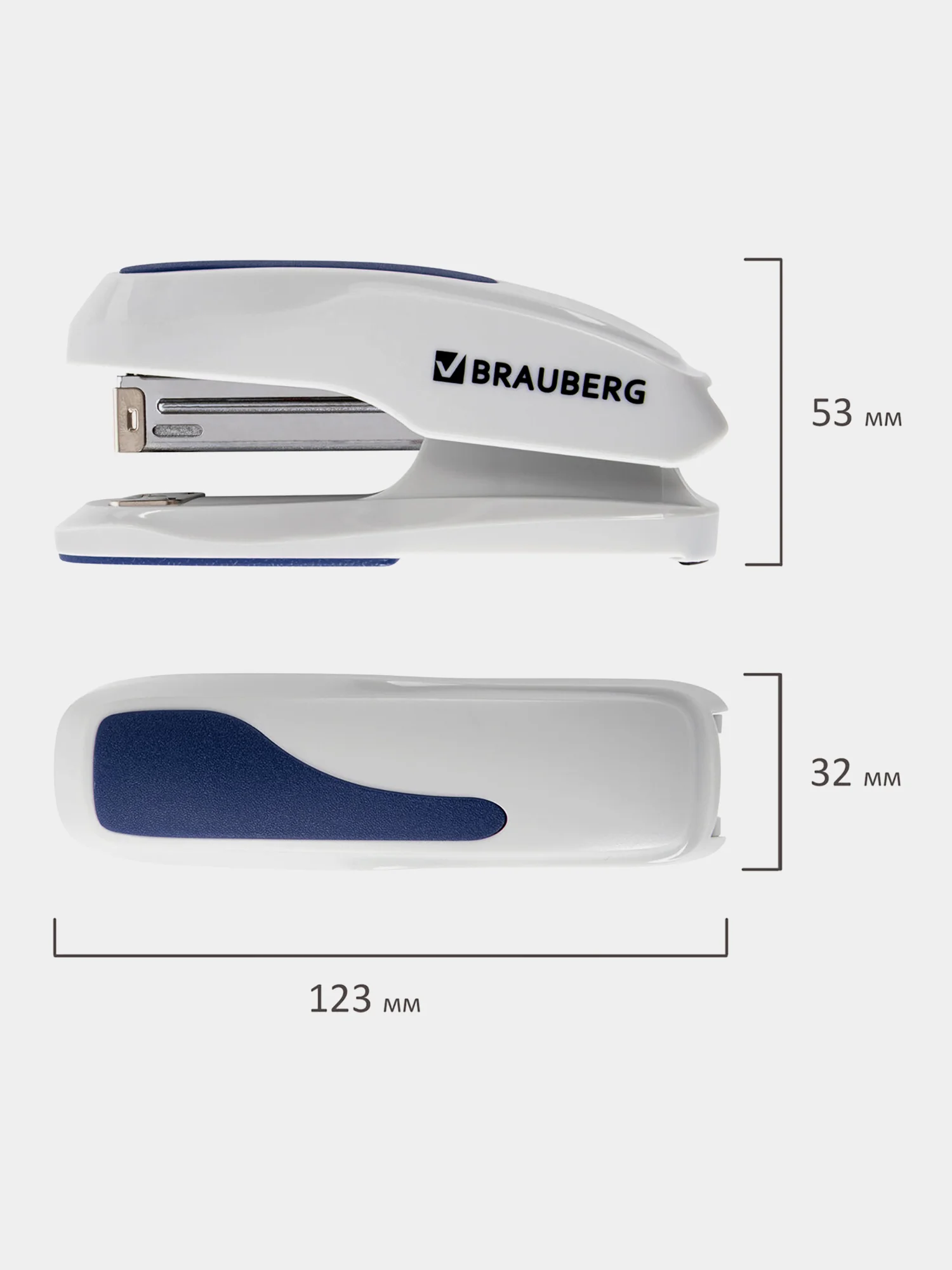 Степлер №24/6, 26/6 BRAUBERG "Extra", до 30 листов, серо-синий, 229087