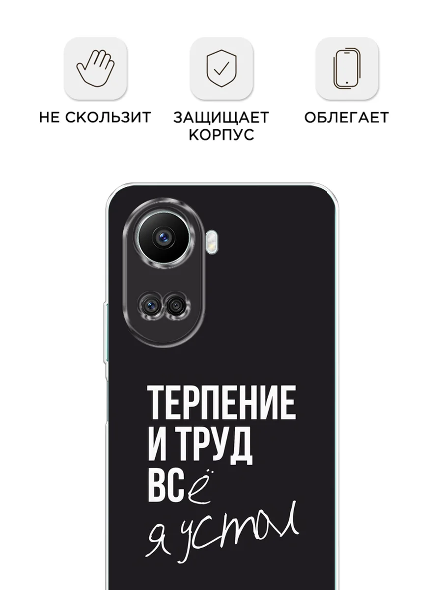 Тёмно-коричневый силиконовый чехол на Huawei Nova 10 SE 4G, Хуавей Нова 10 SE, с рисунком, защита камеры