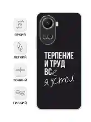 Тёмно-коричневый силиконовый чехол на Huawei Nova 10 SE 4G, Хуавей Нова 10 SE, с рисунком, защита камеры