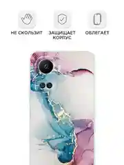 Ледяной силиконовый чехол на Huawei Nova 10 SE 4G, Хуавей Нова 10 SE, с рисунком, защита камеры