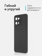 Черный чехол ROSCO для Oppo Reno 7 4G матовый, силиконовый, тонкий, бортик вокруг камер
