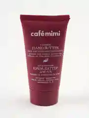 Cafe mimi Крем-баттер для рук "Витаминный" мягкость и нежность кожи 50 мл TM cafémimi