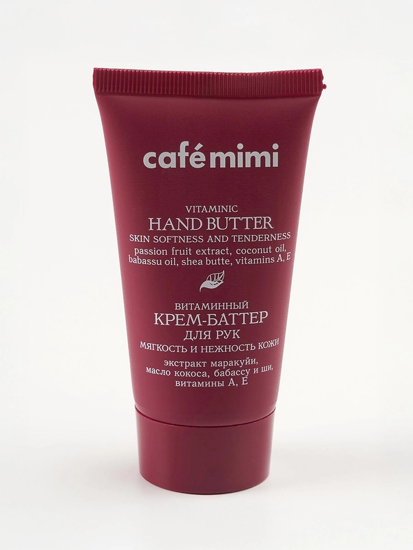 Cafe mimi Крем-баттер для рук "Витаминный" мягкость и нежность кожи 50 мл TM cafémimi