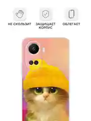 Желтый силиконовый чехол на Huawei Nova 10 SE 4G, Хуавей Нова 10 SE, с рисунком, защита камеры