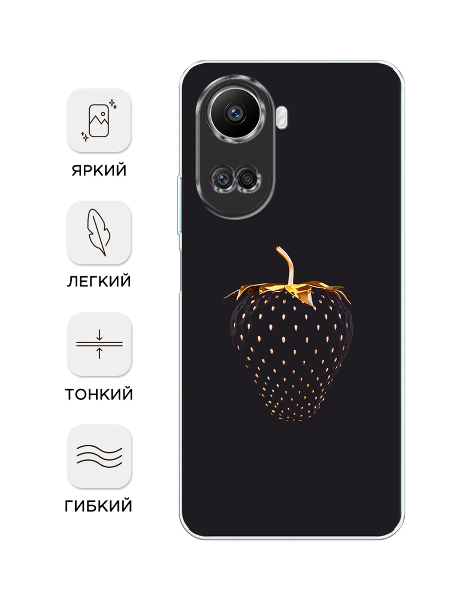 Разноцветный силиконовый чехол на Huawei Nova 10 SE 4G, Хуавей Нова 10 SE, с рисунком, защита камеры