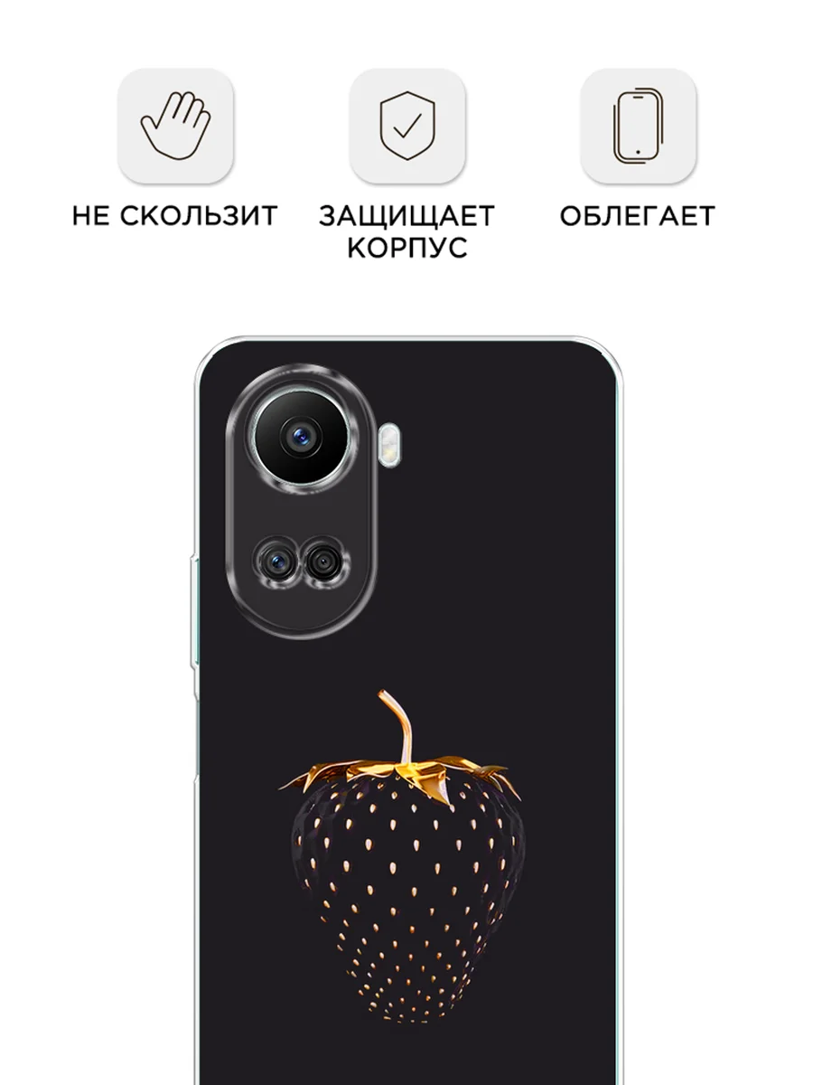 Разноцветный силиконовый чехол на Huawei Nova 10 SE 4G, Хуавей Нова 10 SE, с рисунком, защита камеры