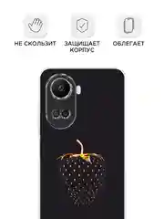 Разноцветный силиконовый чехол на Huawei Nova 10 SE 4G, Хуавей Нова 10 SE, с рисунком, защита камеры