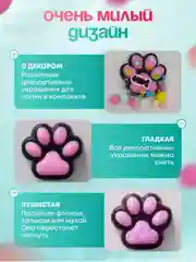 Разноцветный игрушки антистресс сквиш лапка Кошачья, лапка большая, котик, орео печенье, мороженное, вафля