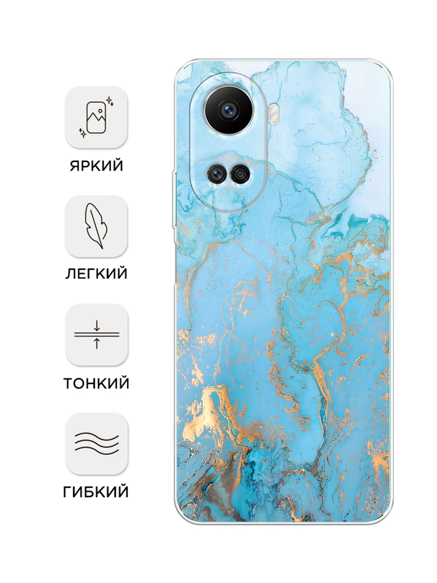 Светло-синий силиконовый чехол на Huawei Nova 10 SE 4G, Хуавей Нова 10 SE, с рисунком, защита камеры
