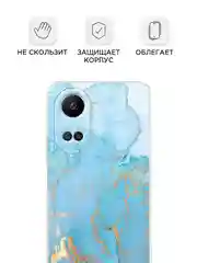 Светло-синий силиконовый чехол на Huawei Nova 10 SE 4G, Хуавей Нова 10 SE, с рисунком, защита камеры