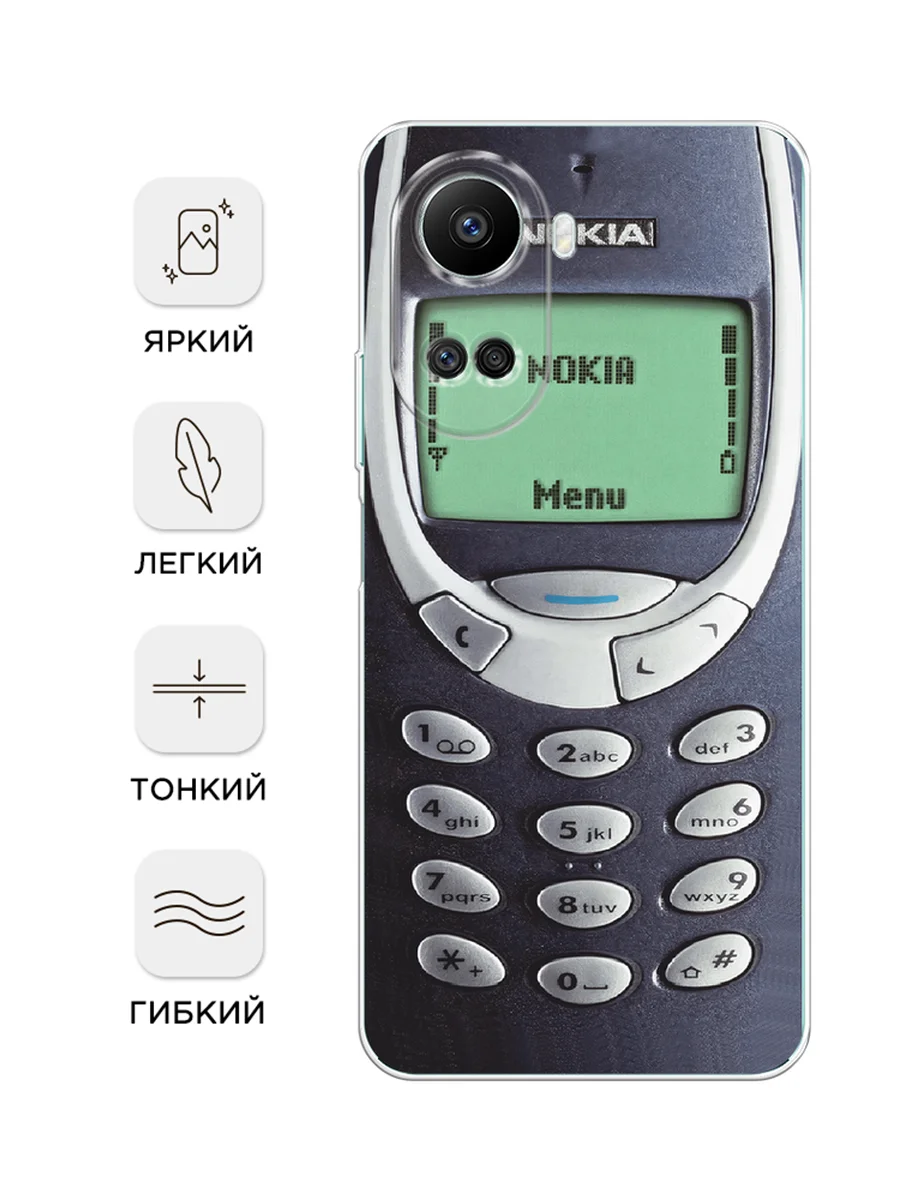 Угольный силиконовый чехол на Huawei Nova 10 SE 4G, Хуавей Нова 10 SE, с рисунком, защита камеры