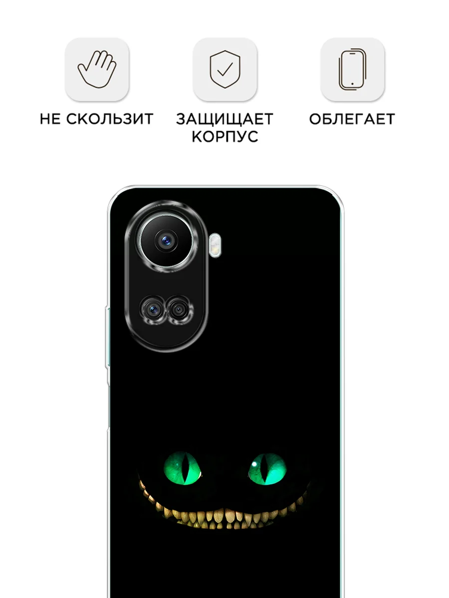 Черный силиконовый чехол на Huawei Nova 10 SE 4G, Хуавей Нова 10 SE, с рисунком, защита камеры