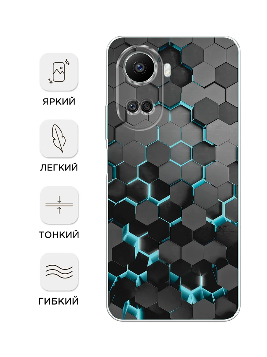 Бирюзовый силиконовый чехол на Huawei Nova 10 SE 4G, Хуавей Нова 10 SE, с рисунком, защита камеры