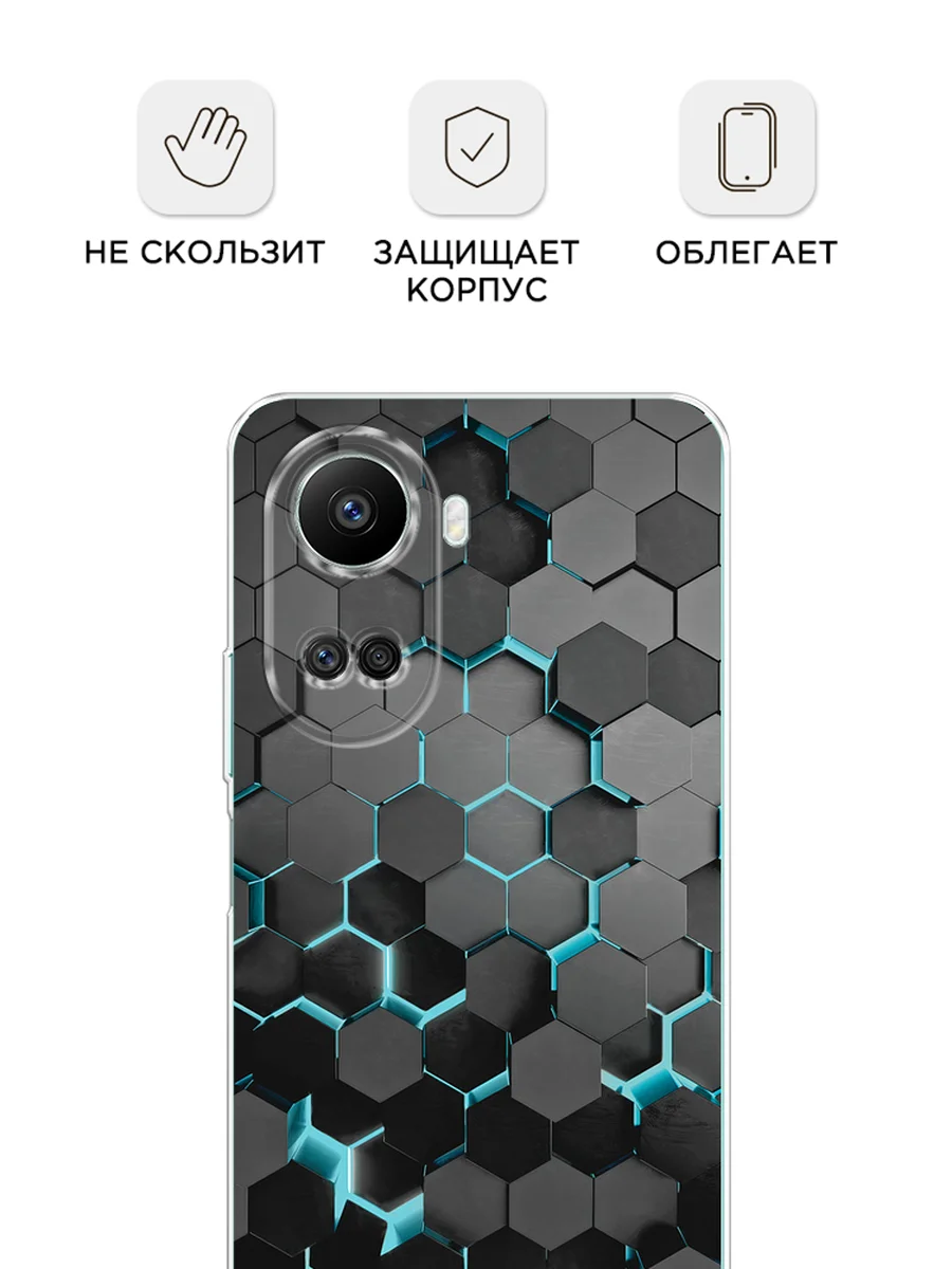 Бирюзовый силиконовый чехол на Huawei Nova 10 SE 4G, Хуавей Нова 10 SE, с рисунком, защита камеры